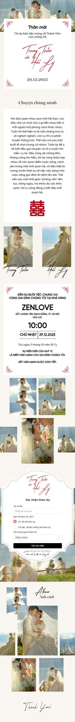 Xem và tùy chỉnh Thiệp Cưới 39 Pre miễn phí Thiệp cưới online miễn phí - Thiệp Cưới 39 Pre | Zenlove